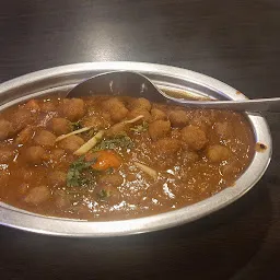 HAVE MORE PUNJABI RESTAURANT