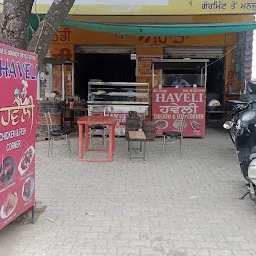 Haveli Chicken And Fish Corner