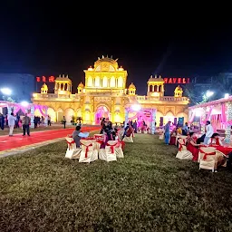 Haveli Marriage Garden