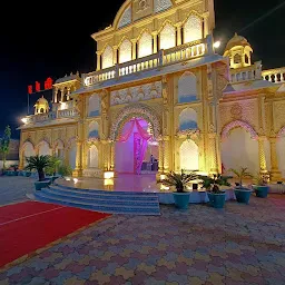 Haveli Marriage Garden