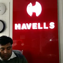 Havells Galaxy