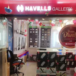 HAVELLS Gallery