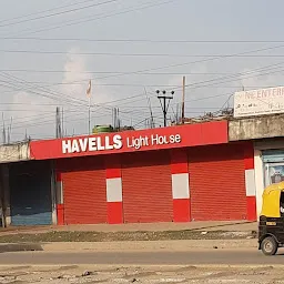 Havells Light House & Associates