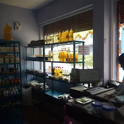 Haveri Organic Store