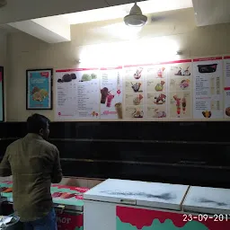 Havmor Havfunn Ice cream Parlor, Sanskar Mandal Char Rasta