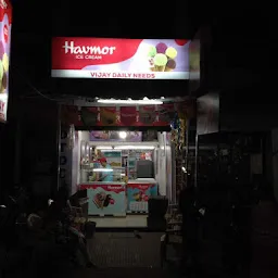 Havmor Ice cream & Cakes