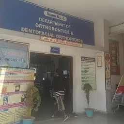 Hazaribag College of Dental Sciences & Hospital