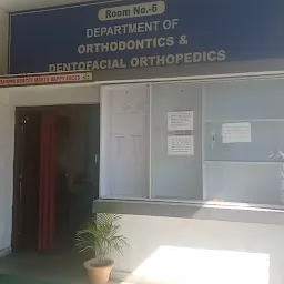 Hazaribag College of Dental Sciences & Hospital