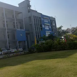 Hazaribag College of Dental Sciences & Hospital