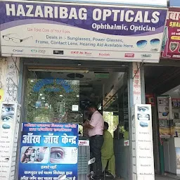 Hazaribag Opticals