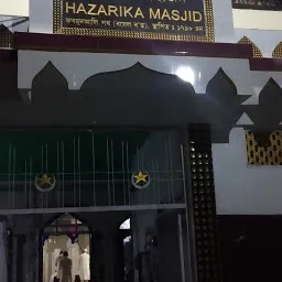 Hazarika Masjid