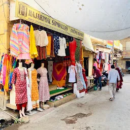 Hazarimal Sanwaldas Since 1958 Shop in Jaisalmer