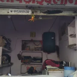 Hazarimal Sanwaldas Since 1958 Shop in Jaisalmer