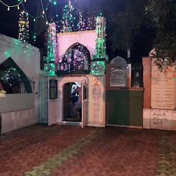 Hazrat Abul Gazi Rh. Dargah