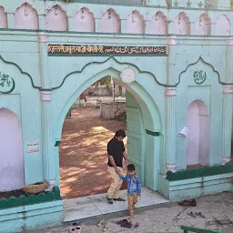 Hazrat Abul Gazi Rh. Dargah