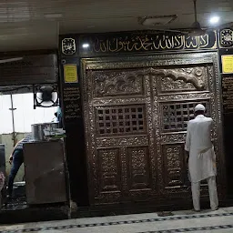 Hazrat Baba Bahauddin Shah Asfahani Dargah