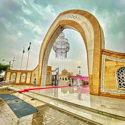 Hazrat Baba Tajuddin Dargah