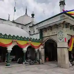 Dargah Hazrat Bu Ali Shah Qalandar