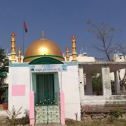 Hazrat Saiyed Zafar (R.A) Dargah