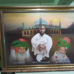 Hazrat Sarwar Shah Sehrayi Al Hasni Wal Hussaini Baba Dargah