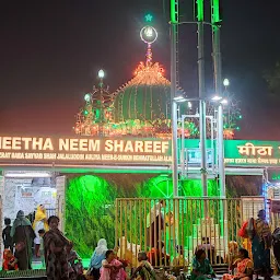Hazrat Sayyad Shah Jalaluddin Awliya Meer-E-Surkh Dargah (Meetha Neem Shareef)