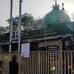 Hazrat Sayyad Shah Jalaluddin Awliya Meer-E-Surkh Dargah (Meetha Neem Shareef)