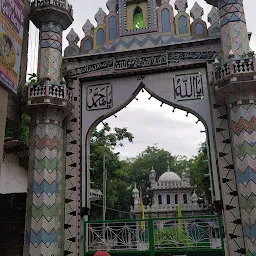 Hazrat Shah Jalal Peer Tomb