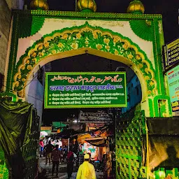 HAZRAT SHAH MEENA SHAH SARKAR DARGAH SHARIF