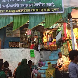 Hazrat Shahadawal Baba Dargah Sharif (Rhe)