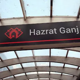 Hazratganj Metro Station