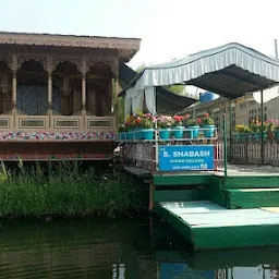 Hb light house group of house boats in dal lake