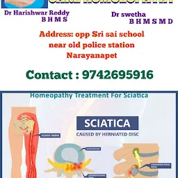 H CARE HOMEOMPATHY CLINIC