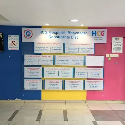 HCG Hospitals