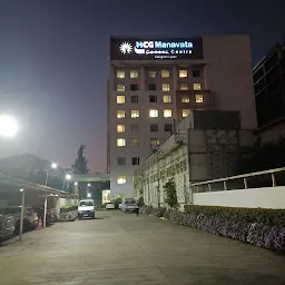 HCG Manavata Cancer Centre, Nashik (Unit 2)