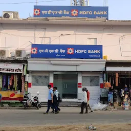 HDFC Bank