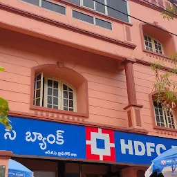 HDFC Bank