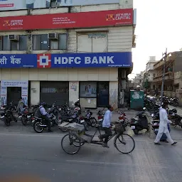 HDFC Bank