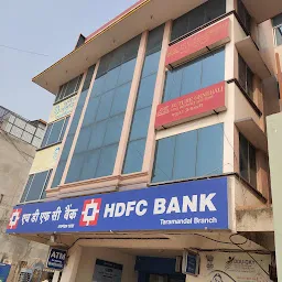 HDFC Bank