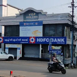 HDFC Bank ATM