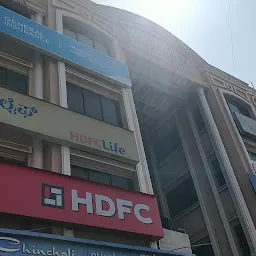 HDFC Bank Home Loans - Kalaburagi