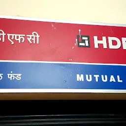 HDFC Mutual Fund