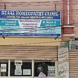 HEAAL Homeopathy Clinic