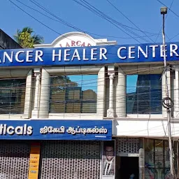 HEAD AND NECK CANCER CLINIC