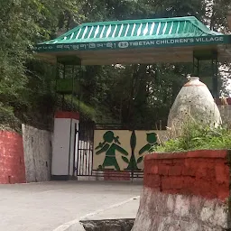 Head Office, Tibetan Children's Village School