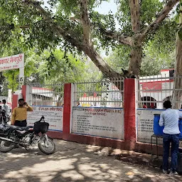 Head Post office