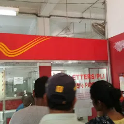 Head Post Office, Angul