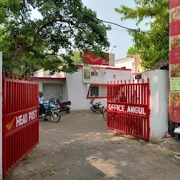 Head Post Office, Angul