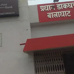 Head Post Office Balaghat