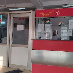 Head Post Office Balaghat