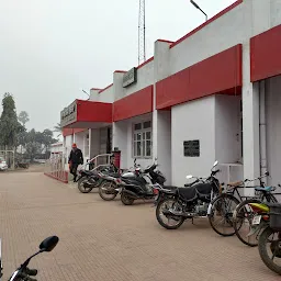 HEAD POST OFFICE , DARBHANGA